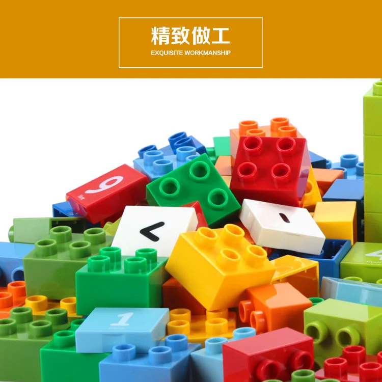 

Dubie Children ENLIGHTEN Educational Cognitive Kindergarten Toy Early Education Arithmetic with Numbers Building Blocks New Prod