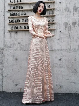 

AE750 Gold Champagne Evening Dresses Long Elegant V-neck A-line Floor-Length Sequined Formal Evening Gown