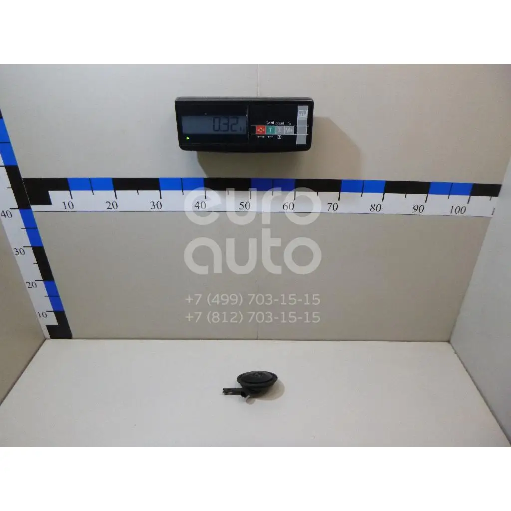 Сигнал звуковой, состояние – Б/У,, для Hyundai Starex H1/Grand Starex 966104H101 НИЗКИЙ ТОН 966104H101