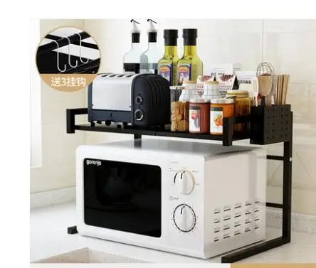 Kitchen rack microwave oven rack multi-storey floor-to-ceiling household space-saving storage pan oven storage rack Kitchen rack microwave oven rack multi-storey floor-to-ceiling household space-saving storage pan oven storage rack