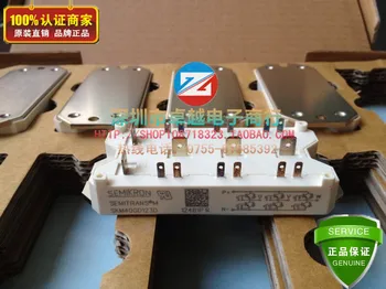 

12 Year SKM40GD123D SKM40GD124D spot--ZYQJ