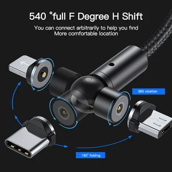 

Spherical magnetic three-in-one data cable 540° rotation for Apple Android TC charging cable