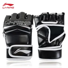 Подлинный продукт подкладки ММА Боксерские перчатки для взрослых половина пальца Санда Боевые игры мешки с песком боксерские тхэквондо тренировочные принадлежности