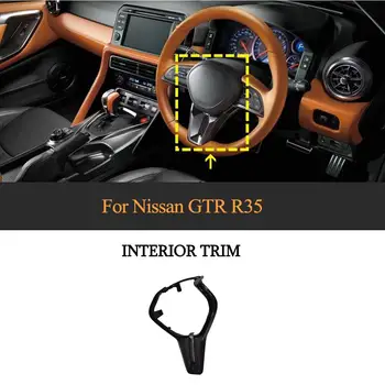 

For Nissan R35 GTR 2017 - 2019 Carbon Fiber Car Steering Wheel Cover Trim Dry Carbon Replacement Interior Trim