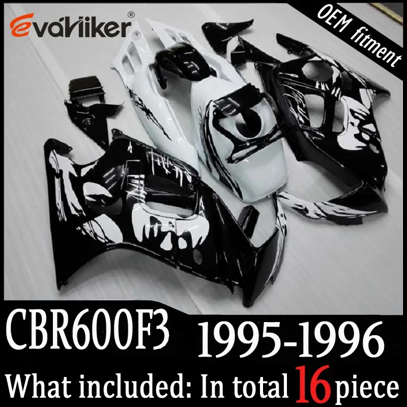 Заказной обтекатель мотоцикла для CBR600F3 1995-1996 ABS пластиковые мотоциклетные панели фиолетовый белый+ подарки