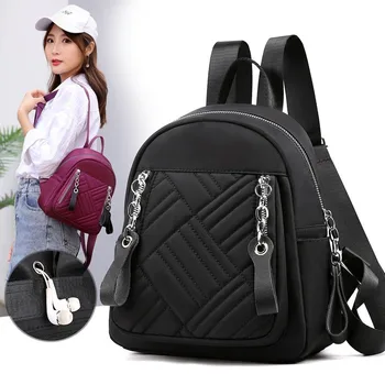 

2020 new women's backpack Korean version of the simple ladies backpack fashion large-capacity multifunctional ladies backpack