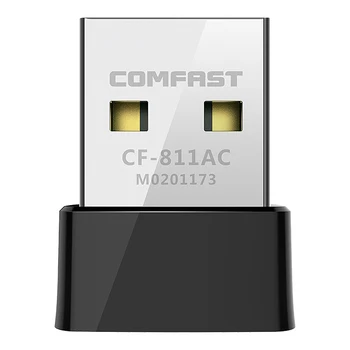 

USB Wifi Adapter 650Mbps Dual Band Wireless USB Wifi Receiver 2.4+5 Ghz Wifi Dongle Network Card