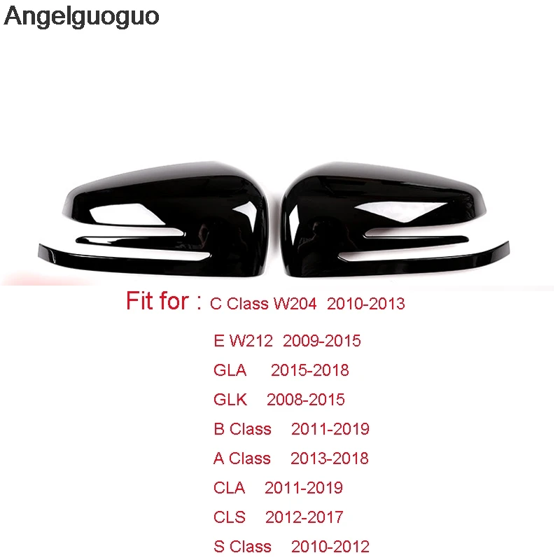 Углеродное волокно стиль для Mercedes Benz A B GLA CLA GLK CLS/C W204/E W212/ML GL GLE GLS класс зеркало заднего вида Оболочка Чехол