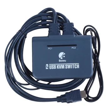

2 Port HDMI KVM Switch with Cables EL-21UHC