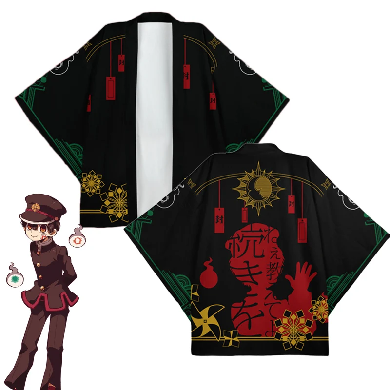 Костюм для косплея Toilet Bound Jibaku Shounen Hanako Kun кимоно Haori Yugi Tsukasa Nene Yashiro kun пальто женщин