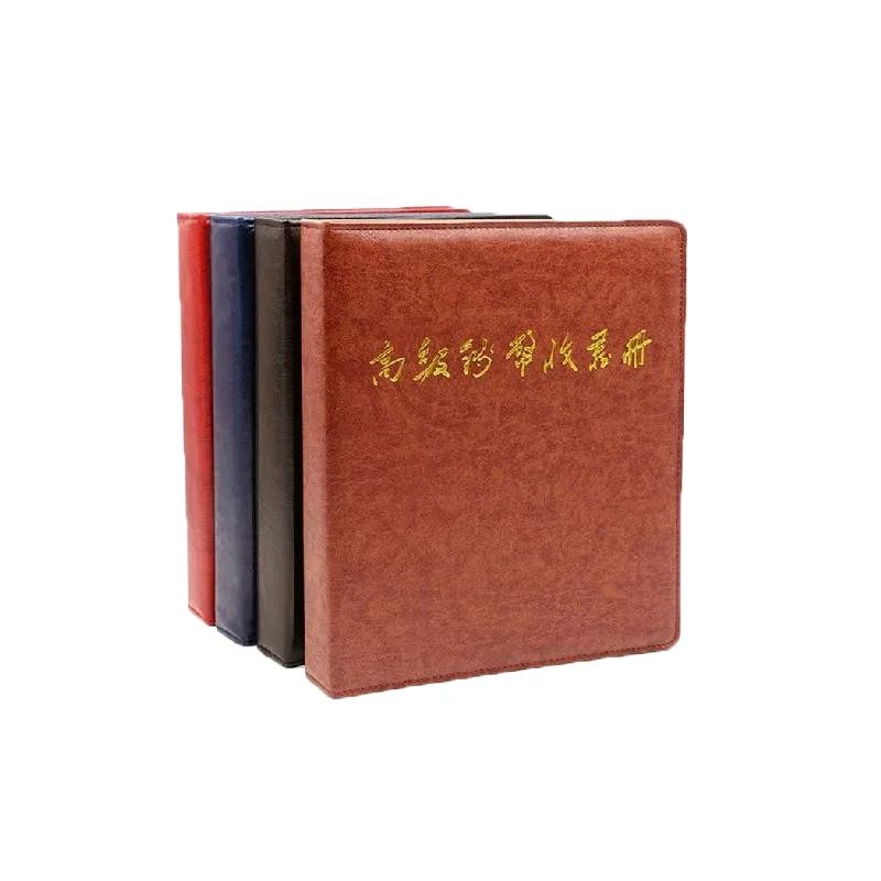 New quality home decoration leather coin album paper money album 45 sheets loose leaves coin collection books for coins