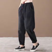 Новинка года; весенние корейские свободные удобные универсальные джинсы с эластичной резинкой на талии и завязками; повседневные женские джинсовые штаны-шаровары в стиле ретро