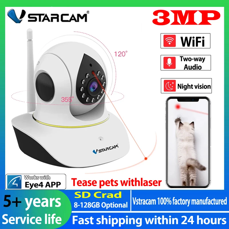 IP-камера Vstarcam 1296P для домашних животных с поддержкой Wi-Fi | Безопасность и защита