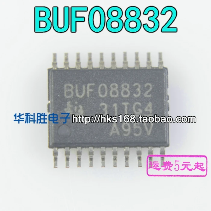 

(2piece) BUF08832