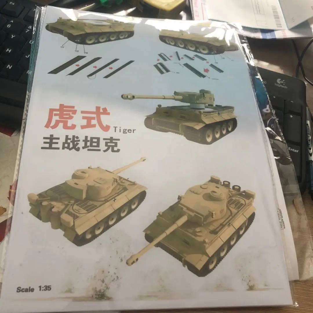 Tiger Tank Sand White Version 3D Paper Model DIY|Картонные конструкторы| |