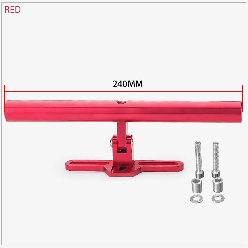 Универсальный Мотоцикл Скутер расширение бар Многофункциональный мотоцикл передняя бар держатель телефона фары монтажный кронштейн