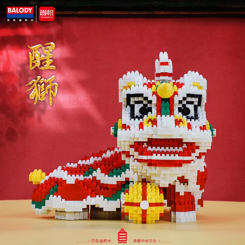 

2612pcs+ Lion Dance Mini Building Blocks Chinese Traditional Culture New Year Assembled Diamond Micro Bricks Toy for Children