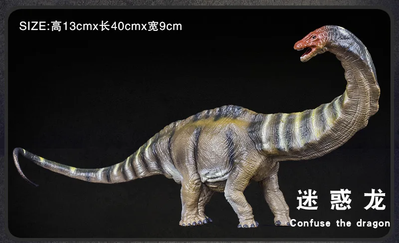 Из фильма «Парк Юрского периода»; большой Размеры сплошной T-Rex в парк развлечений игрушки динозавра имитация модели динозваров игрушка