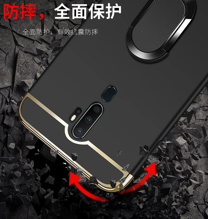 Для oppo A9 чехол жесткий Гибридный 3 в 1 покрытие матовое с подставкой Кольцо Магнит защитная задняя крышка для oppo a5