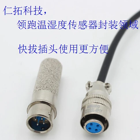 

Soil Temperature And Humidity Sensor Module