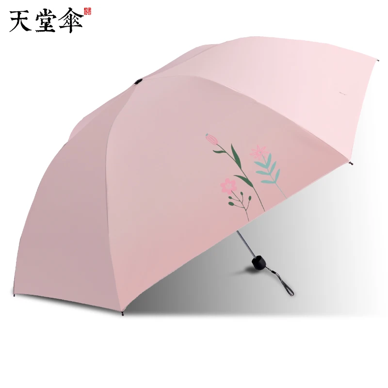 

Creative Mini Parasol Women Sun Umbrella Art Rain 3 Floding Windproof Unbrella Uv Protection Kids Famale Girls Umbrellas DD50YS