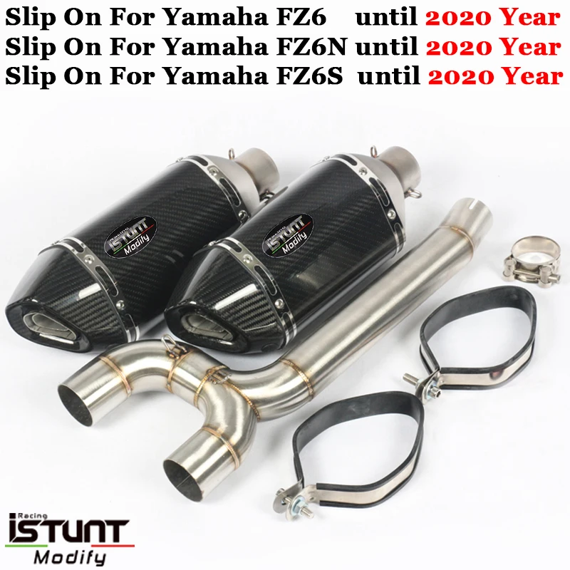 For Yamaha FZ6 FZ6N FZ6S Motorcycle Exhaust Middle Link Pipe Escape 51mm Dual outlet Mufflers