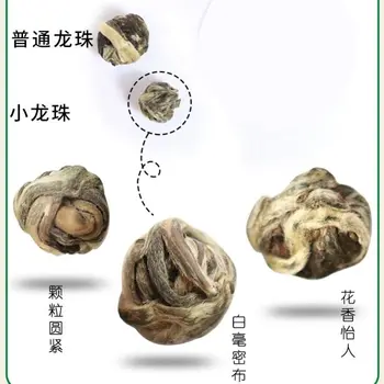 

2020 Guangxi Mo Li Hua Cha Jasmine Tea Flower Tea Alpine Herbal Tea for Clear Heat and Lipid-lowering