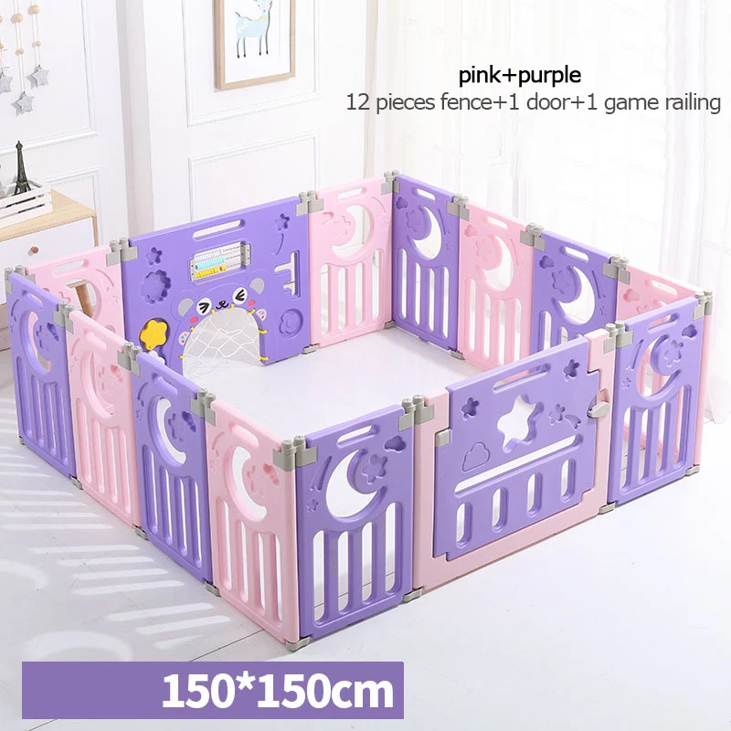 pink purple 4 Детский Манеж Детский бассейн мяч новорожденный забор Манеж Детский Бассейн Детский Манеж Детский защитный барьер складной детский манеж игра - Цвет: pink purple 4