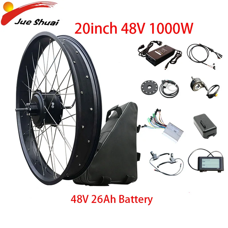 20inch 48V 26AH Kit 26''4. 0 упитанный электровелик комплект для переоборудования электрического велосипеда 48V 1000W снег пляжный велосипед задний мотор для центрального движения колеса Байк, способный преодолевать Броды комплект Bicicleta Лонгборда - Цвет: 20inch 48V 26AH Kit