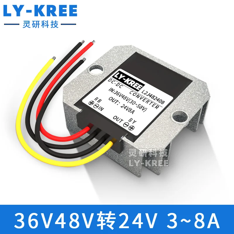 

Power Converter 36V48V to 24V 3A 5A8A200W Step-down Module DC-DC Transformer Step-down Power Supply