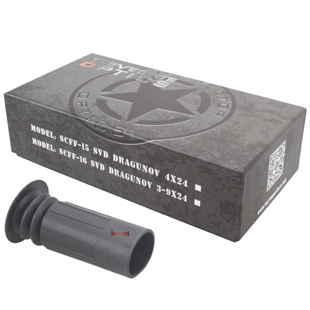 VO SVD Package Acom-1