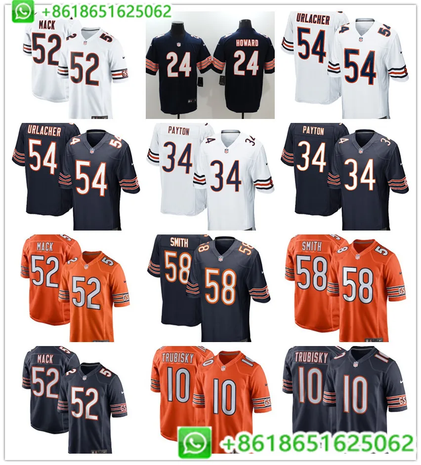 Сшитые Chicago Khalil Mack Walter Payton Mitchell Trubisky Roquan Smith ing Howard Brian Urlacher игровые цветные спортивные футболки