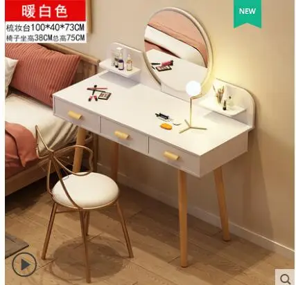 QQ截图20191023185920