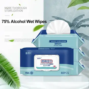 

80Pcs/Bag Portable Disinfection Antiseptic Pads Alcohol Swabs Wet Wipes Skin Cleaning Care Sterilization Safety Cleaning Wipes