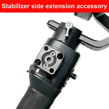 

gimbal side extension accessory 1\4 screw expansion fit board DSLR 3\8 cold shoe adapter stabilizer sport camera External mount