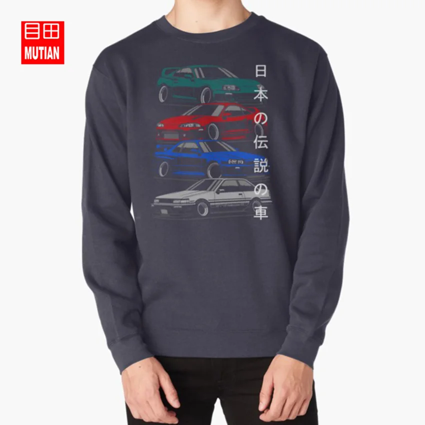 JDM легенды толстовки кофты автомобили самодвижущийся автомобиль stance sportcar Япония Дрифт Легенда суперкар СуперКары - Цвет: navy-sweatshirt