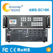 Светодиодный преобразователь формата видеопроцессора sc16k расширить SDI USB светодиодный проектор видео на стену Поддержка процессоров dbstar hvt11in для Светодиодный уличный экран