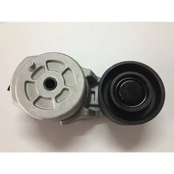 

Tractor engine parts diesel Pulley Belt Tensioner APV2970