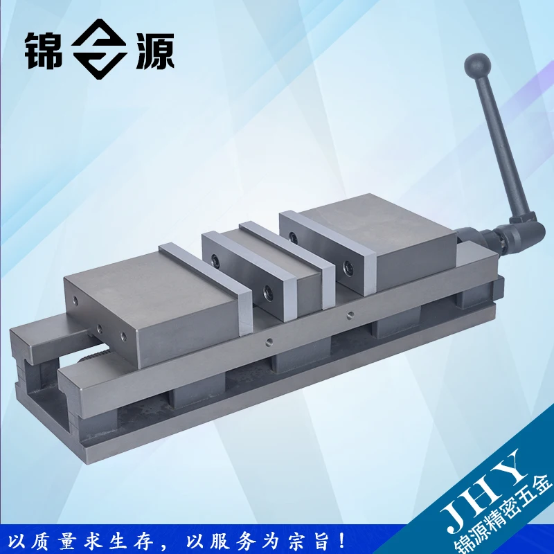 Heavy-duty milling machine two-way angle solid pliers CNC double opening precision machine vise vise 6 inch