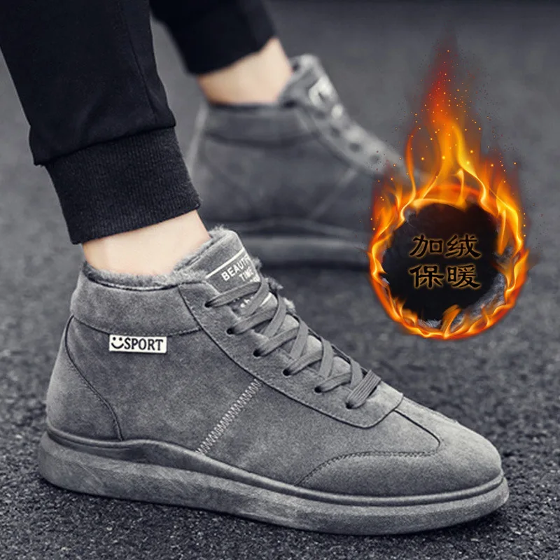 

2019 New Style Autumn & Winter Korean-style Trend Men Shoes High-top Board Shoe Men plus Velvet Warm Cotton-padded Shoes BOY'S T