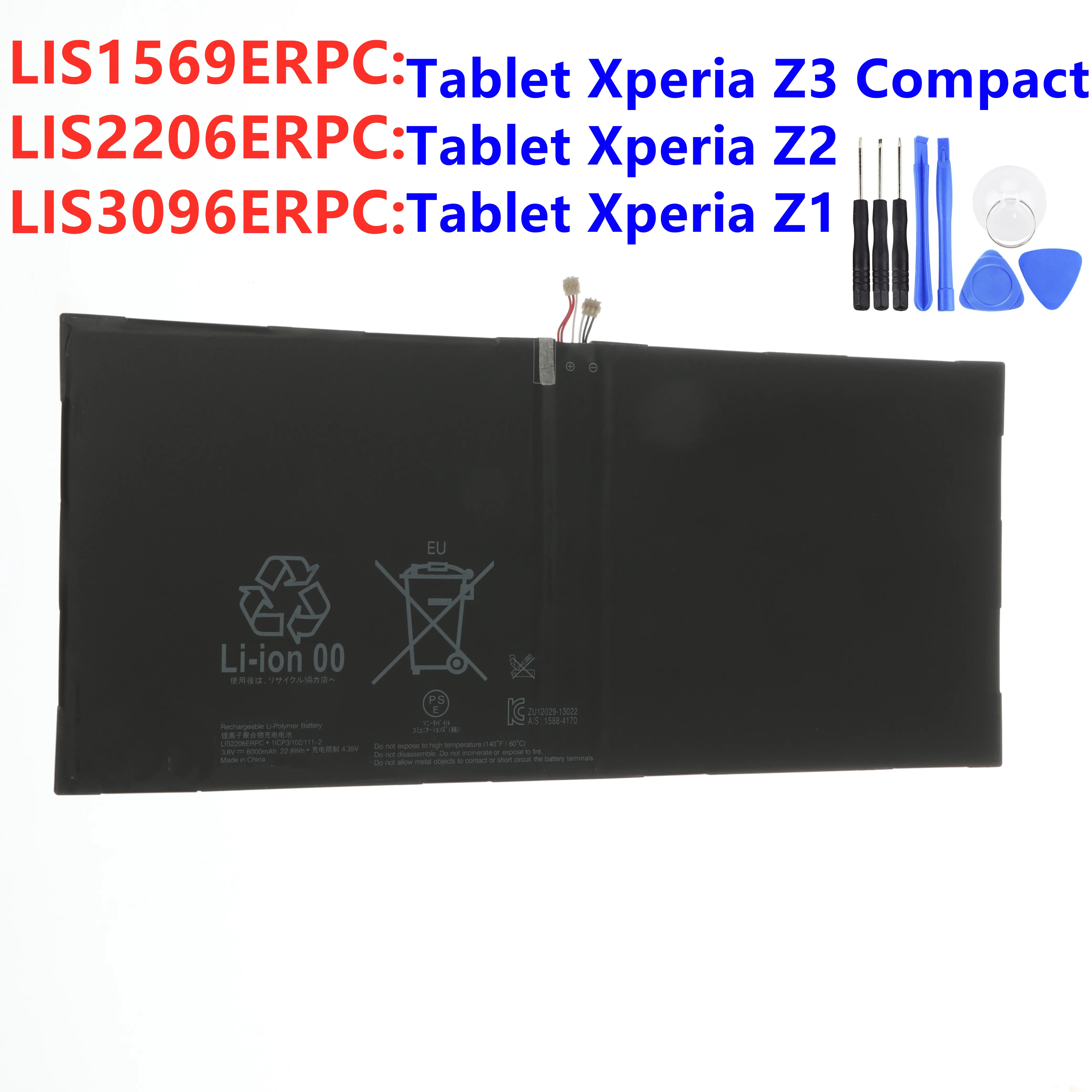 Аккумулятор LIS2206ERPC для SONY Xperia Tablet Z2 SGP541CN LIS1569ERPC планшета Z3 Compact LIS3096ERPC Z +