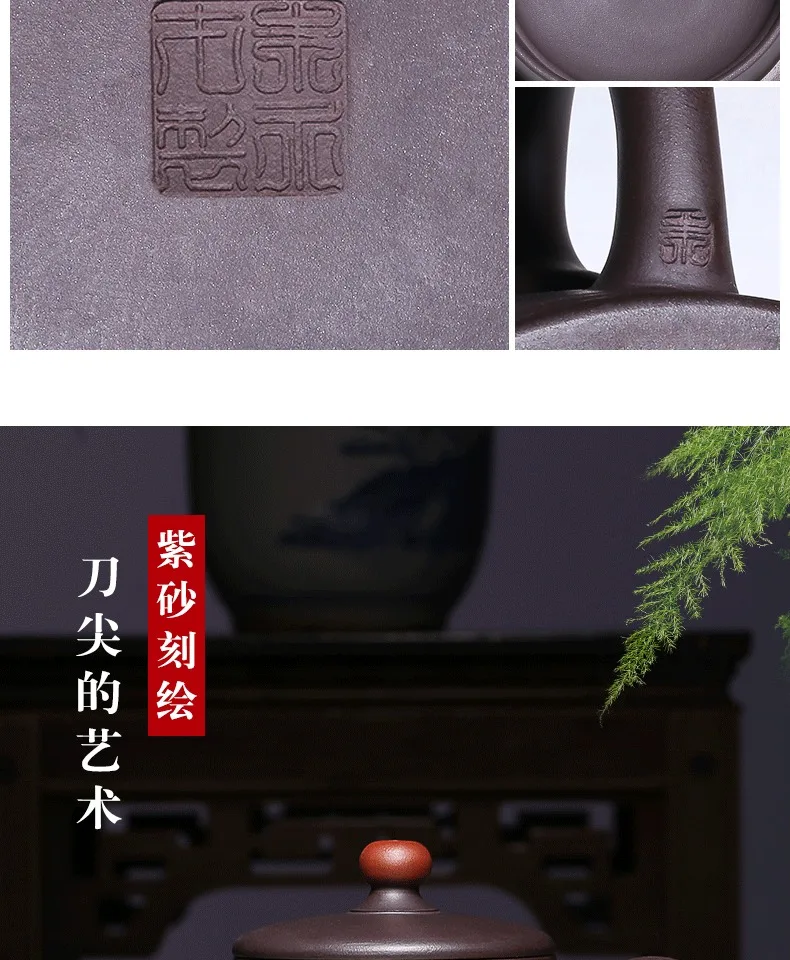 minério cru lama roxa yixing autêntico bule chá conjunto kungfu bule