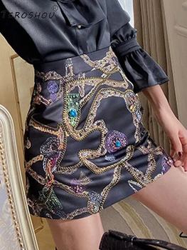 

Retro geometric print pattern high waist A-line wrap hip skirt ladies autumn new fashion personality all-match free shipping