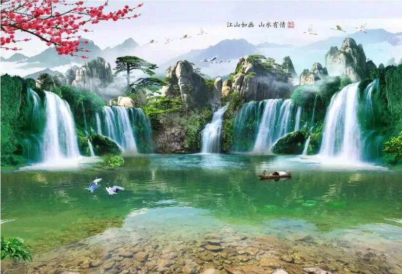 QQ截图20200903145741