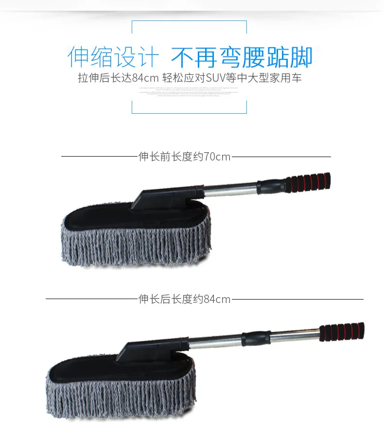 Rundong Nanofiber Wax Mop Car Wax Brush Car Wax Mop Vehicle Cleaning Duster Dusting Brush LS-409B