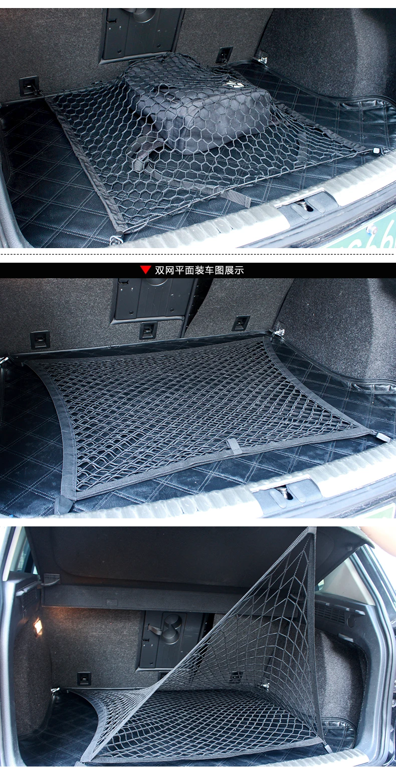 LQY автомобильные багажные сетки дорожный несессер автомобильный Органайзер Автомобильный багажник сетка Оксфорд ткань авто грузовой хранения сетчатый держатель универсальный для