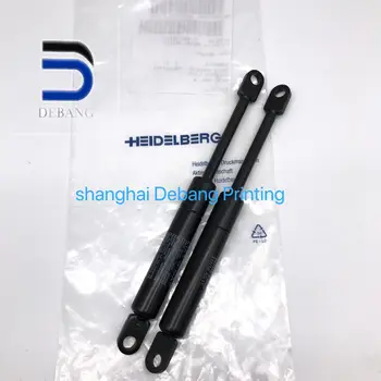 

HD original new 22CM gas pole 00.580.4271 for printing machine
