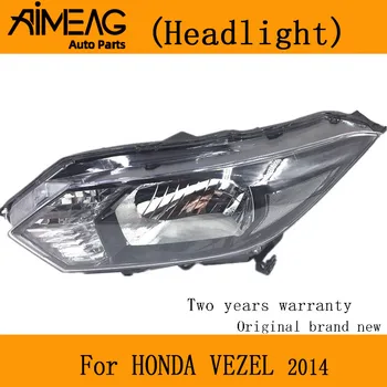 

Made for HONDA 14 VEZEL headlamp newVEZEL low matching headlamp 15-17 VEZEL headlamp half assembly headlight