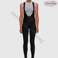 MAAP, Зимние флисовые теплые мужские длинные штаны для велоспорта, Триатлон, уличная одежда для велоспорта, комбинезон, высокое качество, противоударные велосипедные брюки