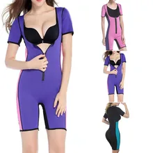 Горячая Женская Талия тренерские Корсеты снижение веса корректор спортивный пояс фитнес Йога комбинезон на молнии MVI-ing